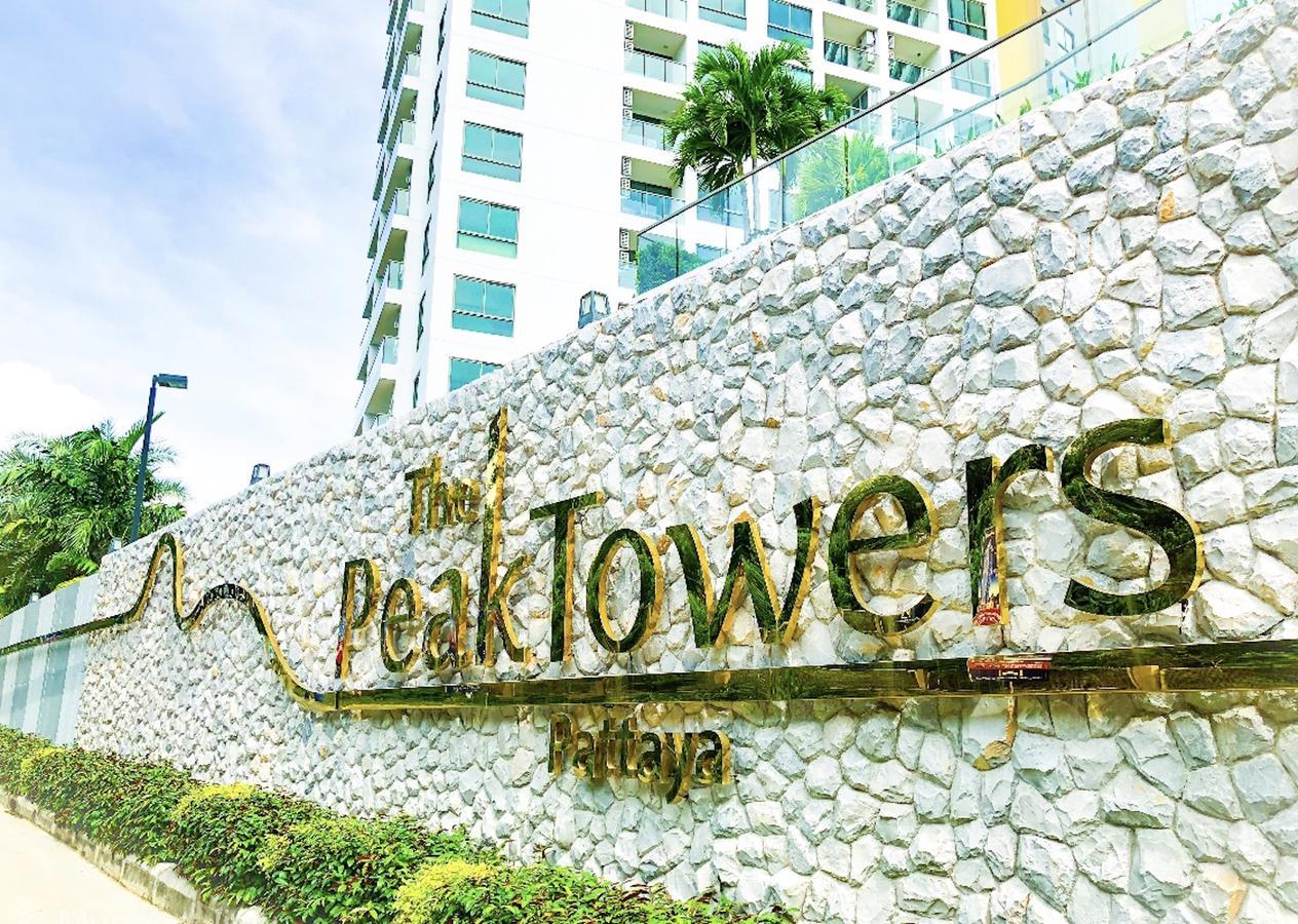 شقة The Peak Towers باتايا المظهر الخارجي الصورة